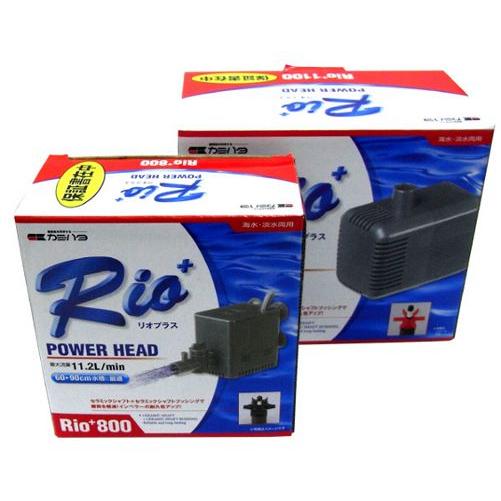 小型水流ポンプ Rio800(50Hz) 関東地区用〜縁日  問屋・夏祭り・イベントに