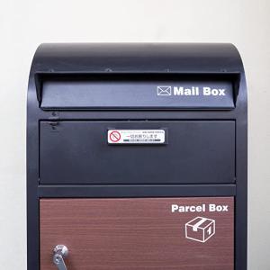 お断りしますステッカー (チラシお断りしますス...の詳細画像4