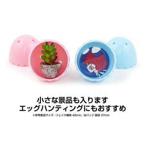 あミューズ たまごカプセルベビーカラー 5色ア...の詳細画像3