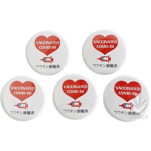 印刷 オリジナルレターセット 5パックセット 1パック封筒6枚 便箋12枚 Pp袋入 ノベルティー 販促 プレゼント Letter01 宝文社オンラインショップ 通販 Yahoo ショッピング