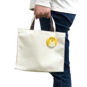 Help缶バッジ56mm安全ピン (難聴)の詳細画像3