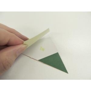 あミューズ 金色抽選箱とスピード三角くじセット...の詳細画像4