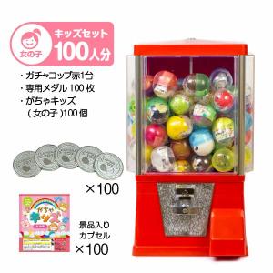 【希少品】キャラクター ストラップ 18体セット 平成レトロ ガチャガチャ Amazon | 原神 カプセルラバーストラップ vol.1 全8種セット