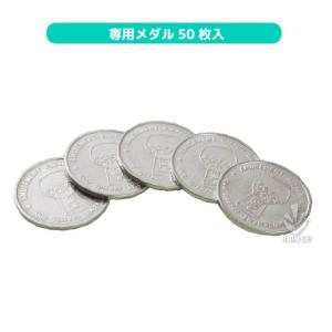 あミューズ カプセルトイ自販機 セット商品 本...の詳細画像3