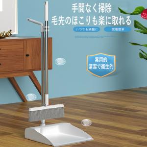 外ほうき 収納の商品一覧 通販 Yahoo ショッピング