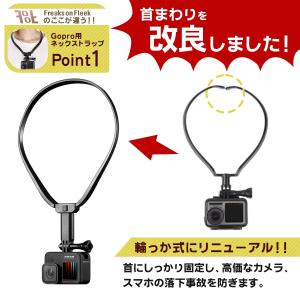 gopro アクセサリー マウント ゴープロ ...の詳細画像4