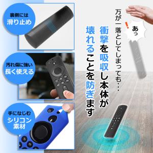 fire tv stick 4k リモコンカバ...の詳細画像3