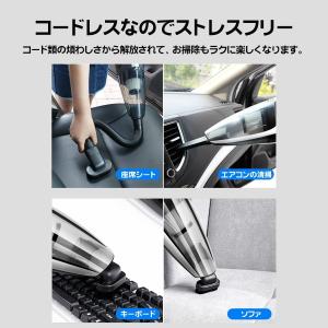 ハンディクリーナー コードレス 充電式 車 車...の詳細画像5