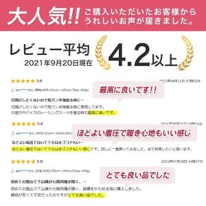 スポーツタイツ コンプレッションタイツ 着圧タ...の詳細画像2