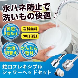 PG-H2400E-H 凍結予防ヒーター 給排気方式（FE) 2023年 業務用ガス給湯器】パーパス製PG-H2400E-H-エコジョーズ-排気フード