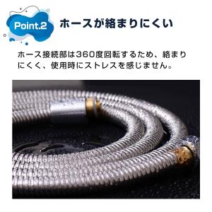 シャワーホース 交換 シャワー水栓 混合水栓 ...の詳細画像3