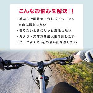 gopro アクセサリー ゴープロ 用 マウン...の詳細画像1