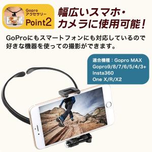 gopro アクセサリー ゴープロ 用 マウン...の詳細画像3