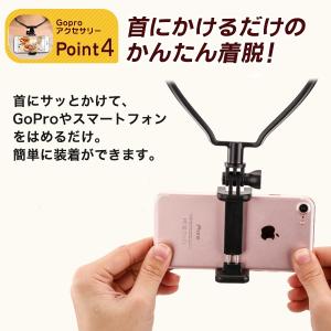 gopro アクセサリー ゴープロ 用 マウン...の詳細画像5