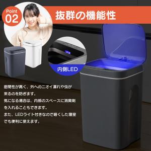 ゴミ箱 おしゃれ キッチン スリム 屋外 自動...の詳細画像3