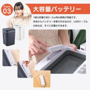 ゴミ箱 おしゃれ キッチン スリム 屋外 自動...の詳細画像4