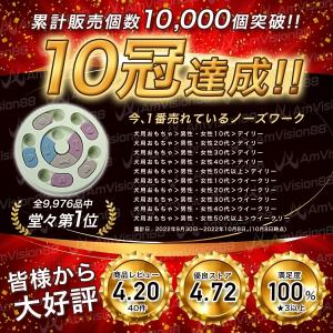 犬 おもちゃ ノーズワーク 犬のおもちゃ 犬お...の詳細画像2