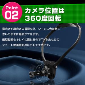 gopro アクセサリー 首掛け式 ゴープロ ...の詳細画像3