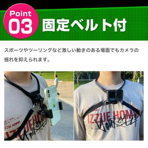 gopro アクセサリー 首掛け式 ゴープロ ...の詳細画像4