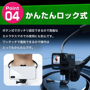 gopro アクセサリー 首掛け式 ゴープロ ...の詳細画像5