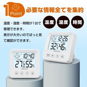 温度計 湿度計 温湿度計 デジタル おしゃれ ...の詳細画像2