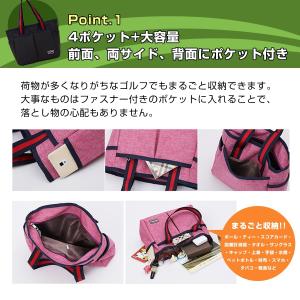 ラウンドバッグ ゴルフ メンズ レディース カ...の詳細画像2