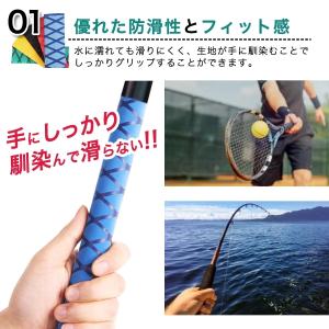 熱収縮チューブ 熱収縮ラバー グリップ カラー...の詳細画像5