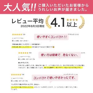 鉛筆削り 電動 電動鉛筆削り こども おすすめ...の詳細画像2