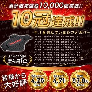 シフトガード ライディングシューズ バイク用 ...の詳細画像2