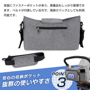 マザーズバッグ ベビーカーバッグ ベビーカー ...の詳細画像4