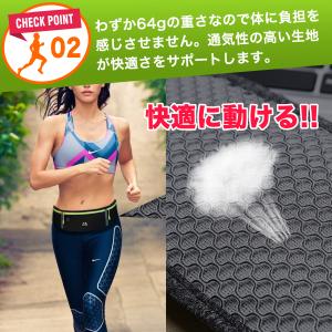 ランニングポーチ ウエストポーチ ジョギングポ...の詳細画像4