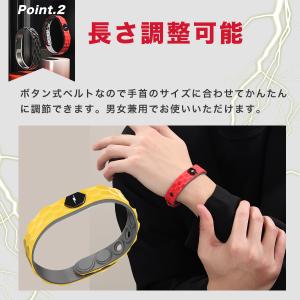 静電気除去グッズ 強力 静電気 ブレスレット ...の詳細画像4
