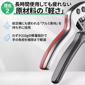 剪定ばさみ 剪定鋏 ケース 枝切りバサミ 園芸...の詳細画像5