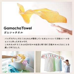 3色選べる! フェイスタオル 30枚 セット ...の詳細画像3