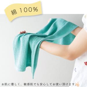 3色選べる! フェイスタオル 30枚 セット ...の詳細画像4