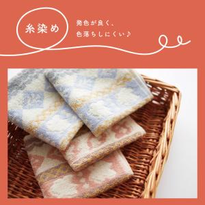 柄入りミニタオル 4枚セット 綿100% ハン...の詳細画像1