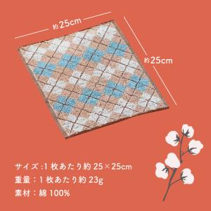 柄入りミニタオル 4枚セット 綿100% ハン...の詳細画像2