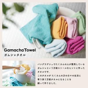 バスタオル 同色6枚セット 早く乾いて毎日の洗...の詳細画像3