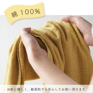 バスタオル 同色6枚セット 早く乾いて毎日の洗...の詳細画像4