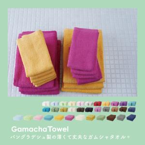 好きな色を選べる! バスタオル3枚 と フェイ...の詳細画像1