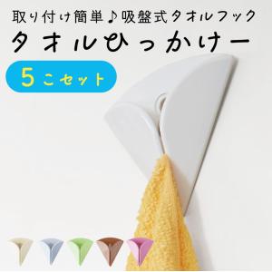 ドラゴンボールZ ハンカチ2枚セット 鳥山明【未使用品】 : 昭和こども