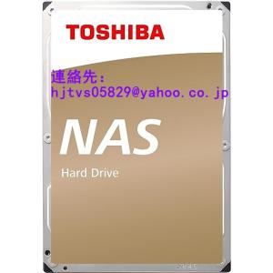 新品 東芝(TOSHIBA) MN06ACA10T 3.5インチ 10TB 7200rpm NAS PC 向け CMR 24時間稼働 RVセンサー 搭載 内蔵HDD