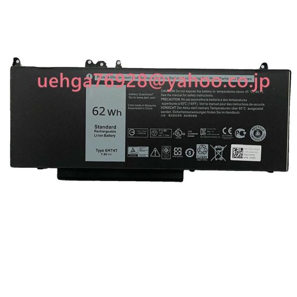 純正同等 新品 Dell E5450 E5550 E5250 3160 5570 P23T P62G...
