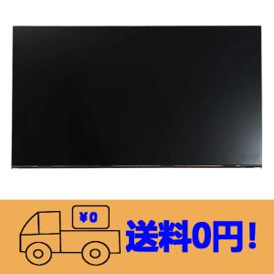 【中古】 富士通 FMVF90B3B2 27.0型液晶 新品 富士通 FMV ESPRIMO FH90/B3 FMVF90B3B FMVF90B3BG 液晶パネル