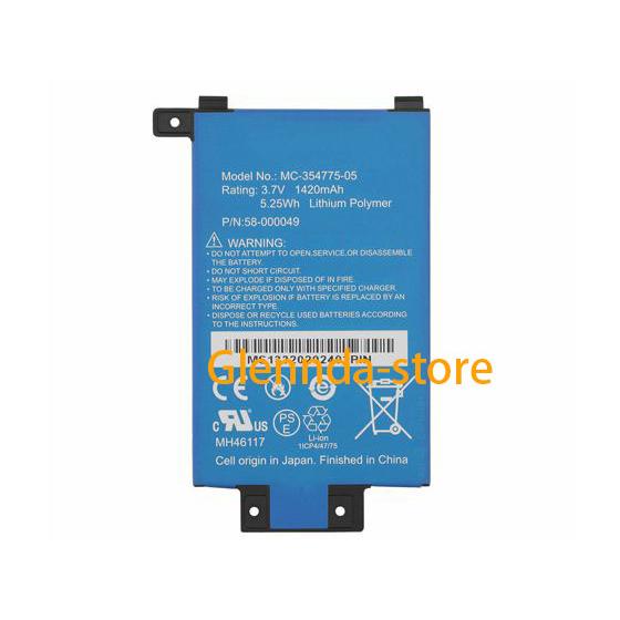 純正同等 新品 amazon 58-000049 MC-354775-05用 kindle pape...