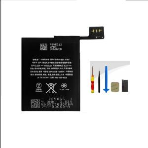 電 iPad Pro 10.5 バッテリー 初期不良含む返品交換保証一切無し Apple