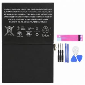 iPad Pro 10.5 inch バッテリー / ipadpro 電池 交換 自分 バッテリー