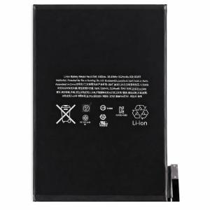 m*_様 比較的美品◼️iPad mini 4◼️128GB◼️バッテリー極良品 iPad 互換品【 新品 】iPad mini 第4世代 7.9
