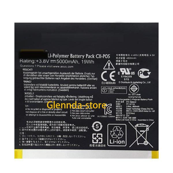 純正同等 新品Asus C11-P05用 Asus PadFone Infinity A80 10....