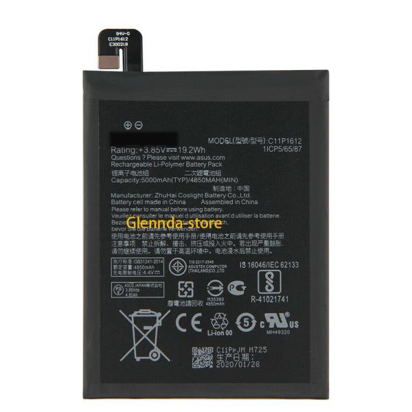 純正同等 新品ASUS C11P1612用 ZenFone3 ZE553KL Z01HDA Zoom...